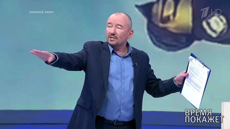 Время покажет 14.03 2025. Время покажет. Время покажет последний выпуск. Время покажет сегодняшний выпуск. Время покажет эксперты.