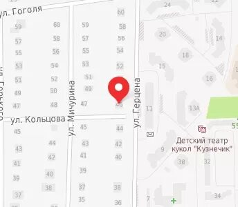 Саров герцена