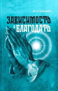 Автор зависимости