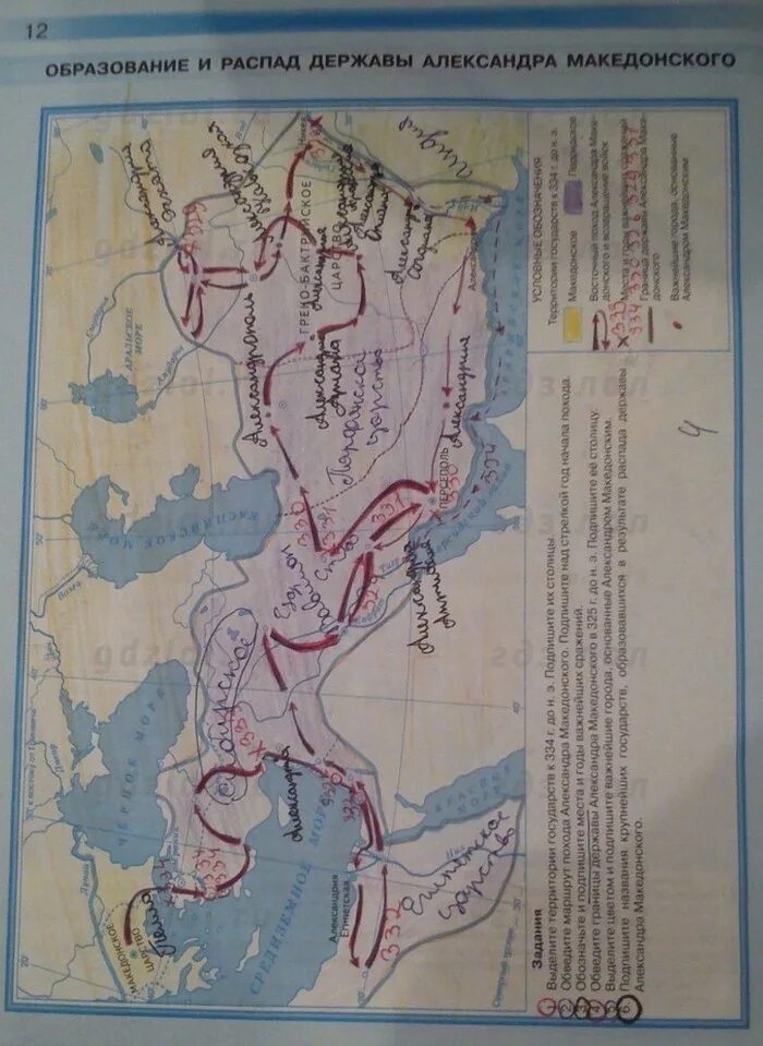 Государства на контурной карте 5 класс история. Контурная карта по истории 5 класс с 5.