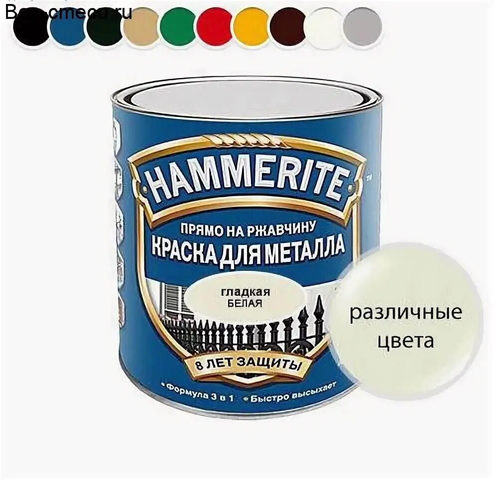 Каталог красок по металлу. Каталог красок по металлу. Каталог красок по металлу. Порошковая краска антик. Эмаль пф-115 цвет серый.