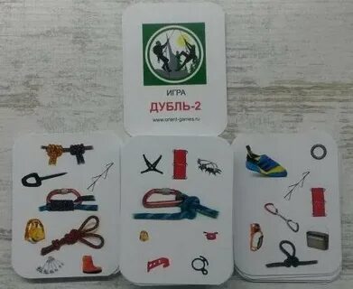 Инструкция дубль