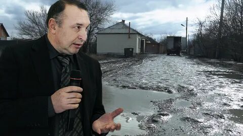 Глава деревни