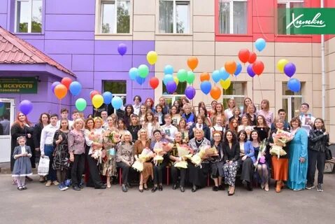 Художественная школа химки