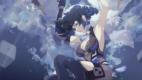 Genshin Impact: Гайд на Е Лань - самое лучшее оружие, артефакты и отряды.