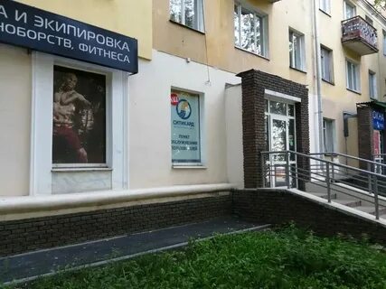 Пункт ситикард нижний