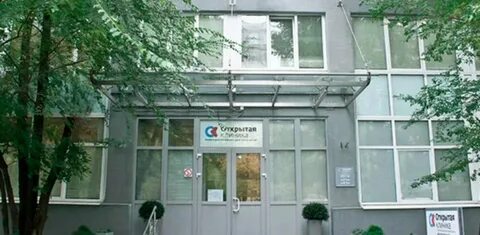 Кутузовский диспансер запись