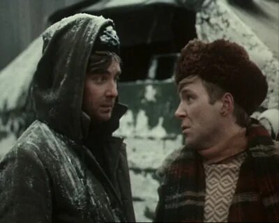Впереди океан