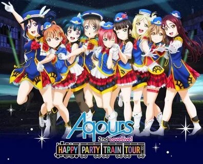 Party train