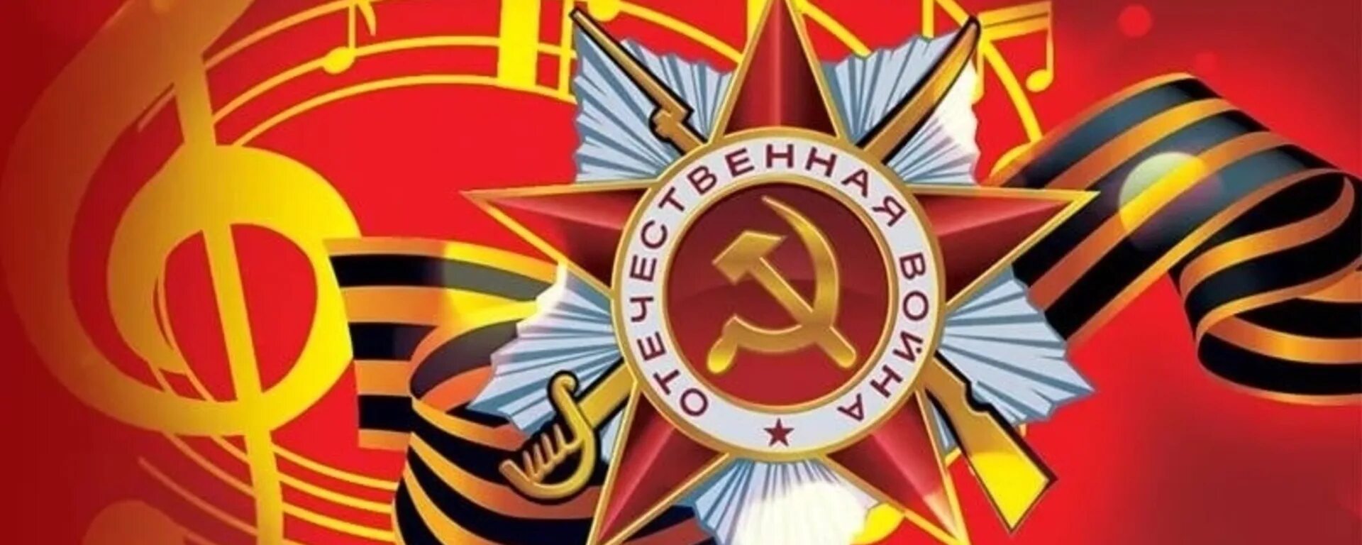 С днем победы. Военное попурри танец воспитателей. Флешмоб 9 мая день победы. Космынинский дом культуры. Военное попурри.