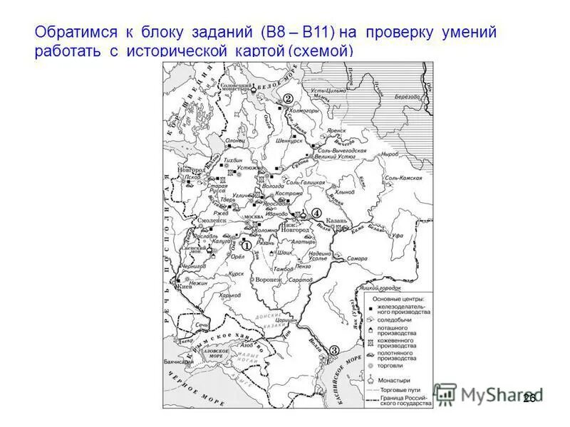 схема куликовская битва 1380. история карты схемы. куликово поле схема битвы. схема куликовская битва 1380. карта русско-турецкой войны 1877-1878 карта егэ.