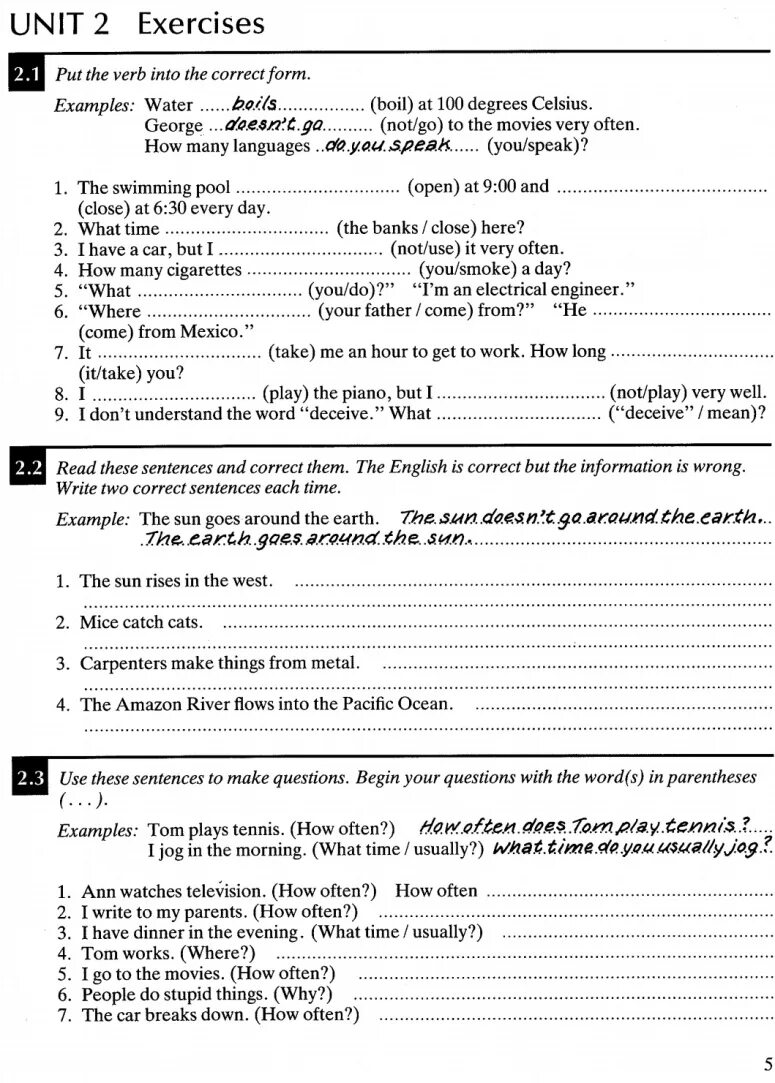 Unit 2 exercise 1. Английский exercises unit. exercises ответы. unit 2 exercises английский. unit 2 exercises 2.1 ответы.
