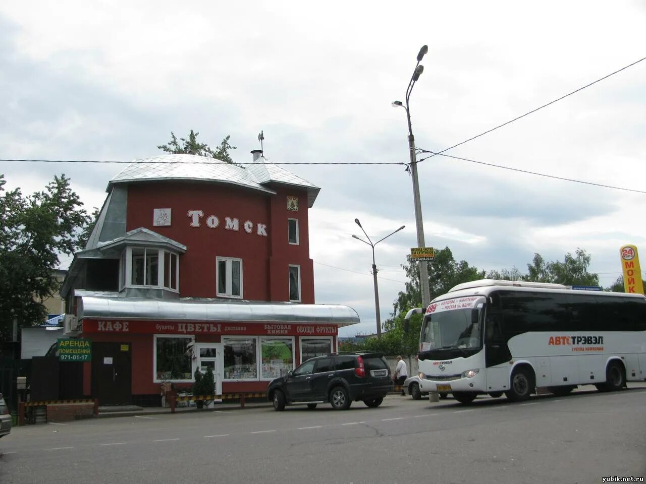 улица московская д 15. красный казанец 15к2. 13а. улица московская д 15. москва ул.