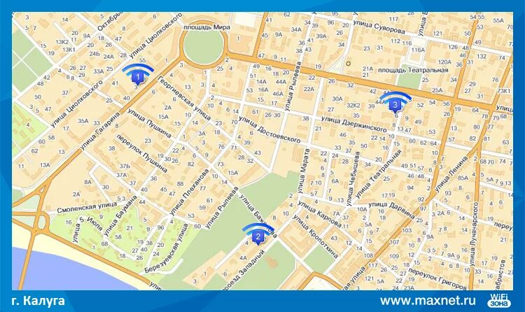 Орел ул гагарина 8 на карте. Гагарина 1 маршрут. Площадь гагарина 1 ростов на дону на карте. Новгортранс новотроицк расписание трамваев. Площадь гагарина 1 ростов на дону на карте.