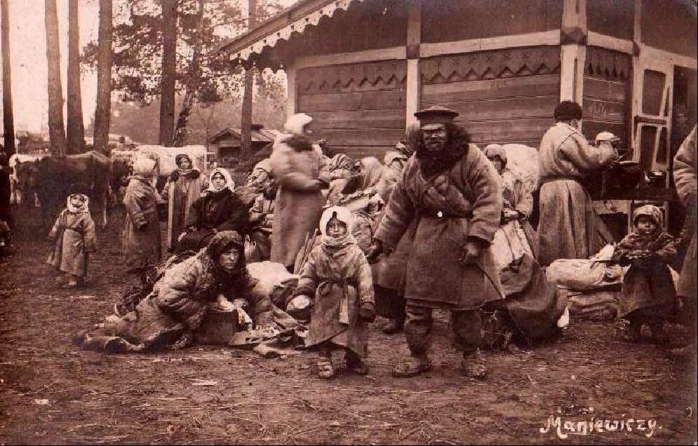 Село волынское. Волынь 19 век. Деревня волынь. Польша 1943-1944 волынская резня. Волынь история.