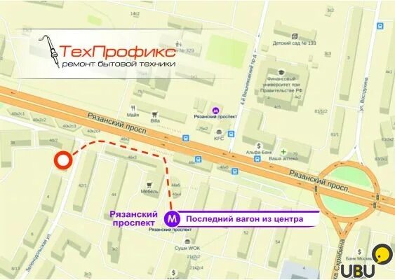 Выход последний вагон из центра. Рязанский проспект 2 выход метро. выходы из метро рязанский проспект. рязанский проспект метро на карте. метро рязанский проспект выходы.