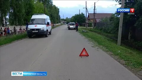 Погода лебяжье 14 дней