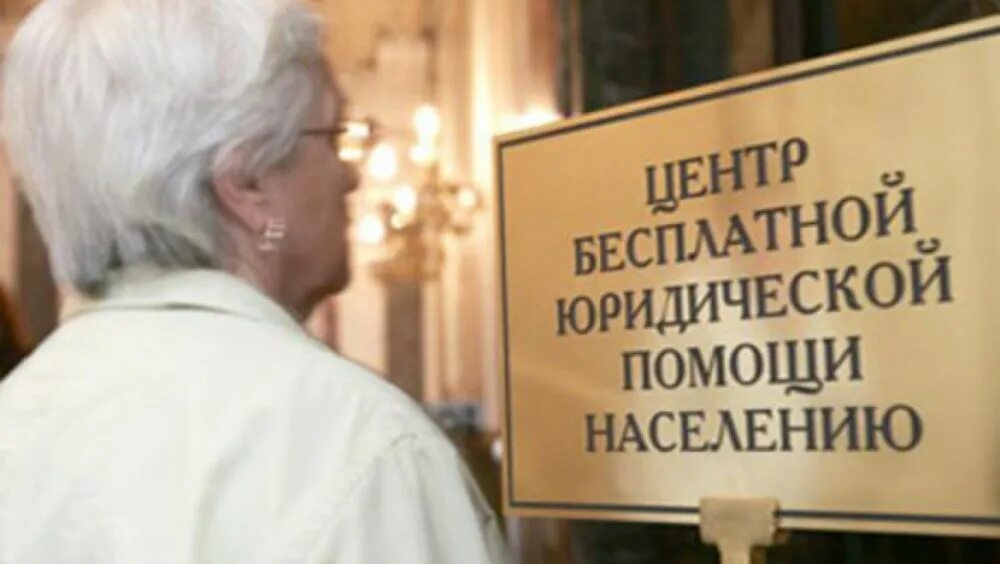 консультация вопрос.