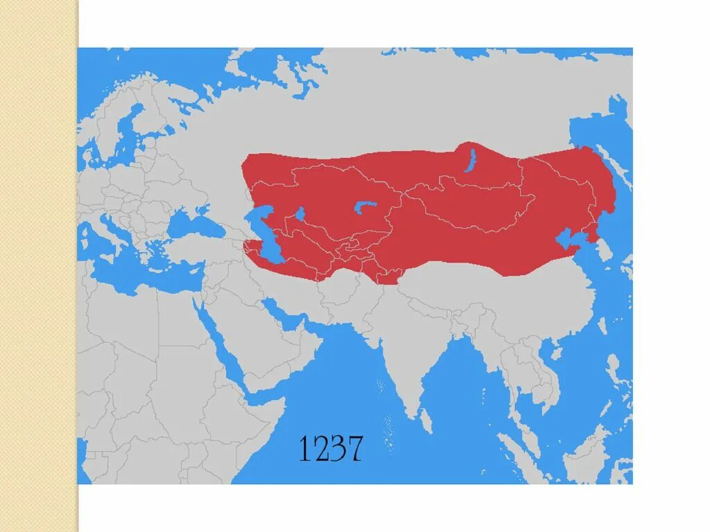 Расширение монгольской империи. Монгольская Империя 1227. Монголия Империя Чингисхана. Монгольская Империя 1219. Монгольская Империя в 1206.