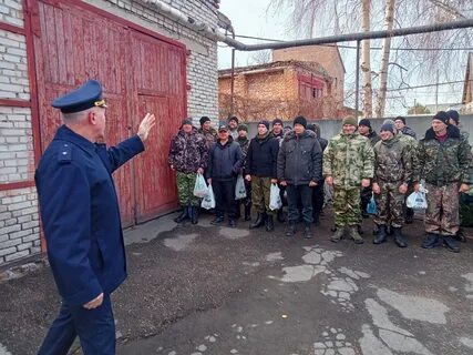 Каменский военкомат