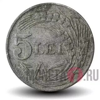Монета 5 лей