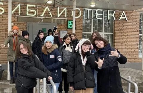 Колледж литература