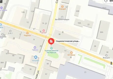 Работа бай гродно
