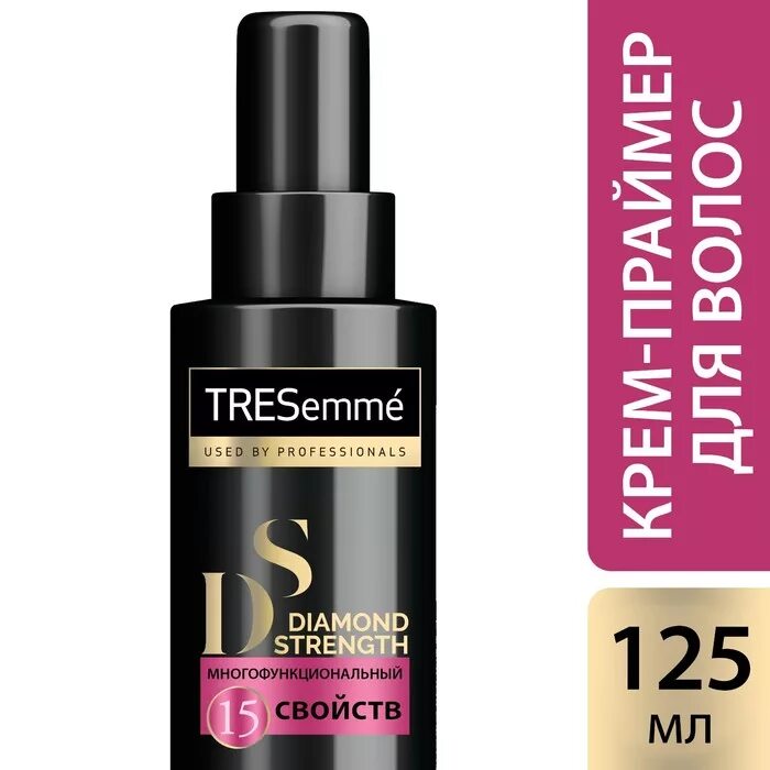 Крем праймер отзывы. TRESEMME крем-праймер. Праймер для волос Tresseme. TRESEMME Diamond strength. Tresseme крем-праймер для волос 15 в 1.