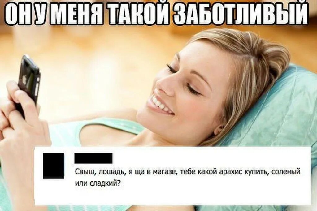 Котоматрица лучшее. Комутеще не нравится как мама готовит. Смешные цитаты про папу. Мама я мем. Есть тут хотящие мамы.