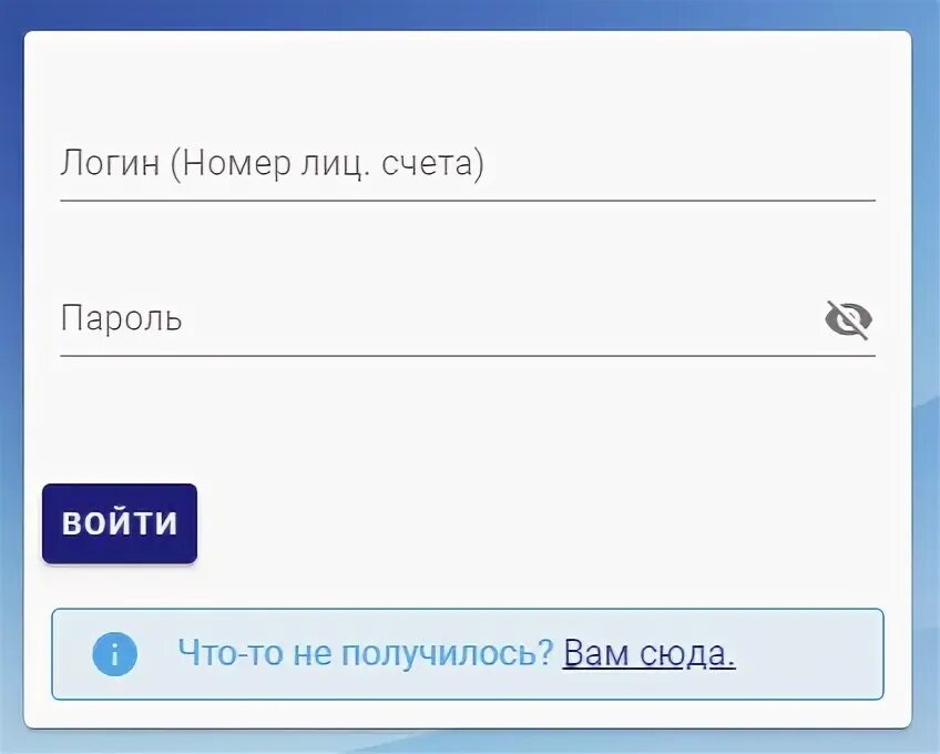 Сеть 92 севастополь личный. Внешние ссылки ВК. Проверка лица в ВК. Автоопределение лиц ВК.