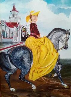 Родной холд всадницы золотой рамоты