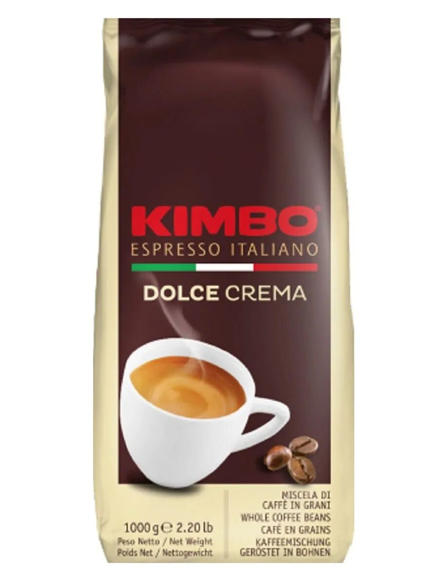 Dolce crema. Кофе kimbo dolce crema в зернах 1 кг. Азон коые в зернах распродажа-2021. Кофе lavazza crema dolce. Dolce crema.
