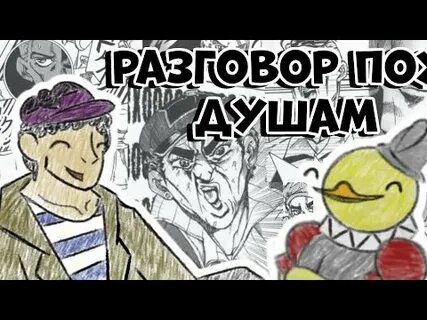 Колл народный