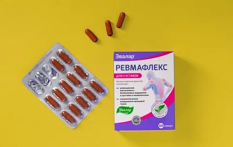 Ремафлекс эвалар инструкция по применению