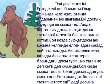 Әпкелердің жалаңаш әйелдерінің суреттері