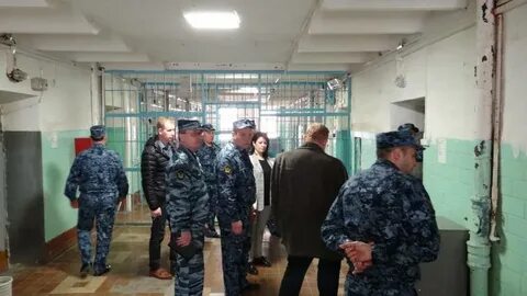 Фку уфсин 2