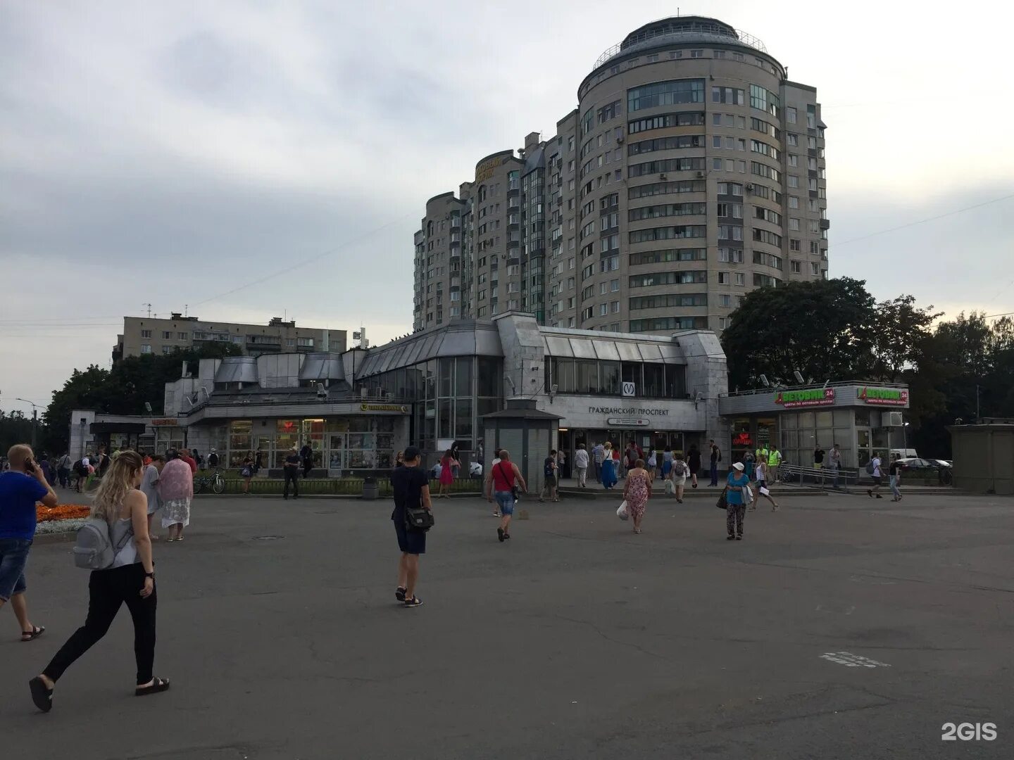 Спб гражданский. Метро Гражданский проспект Санкт-Петербург. Гражданский проспект СПБ. Гражданский проспект метро СПБ. Санкт Петербург Гражданский проспект 116 а.