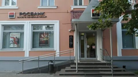 Банки в ногинске