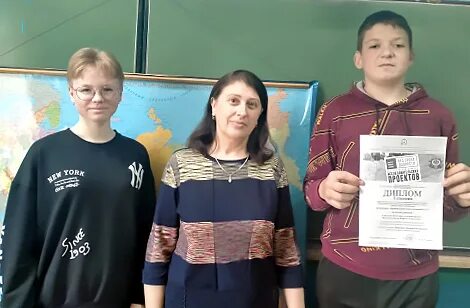 Всероссийский конкурс исследовательских работ без срока давности