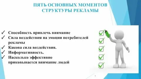 Обратить внимание на следующие типы