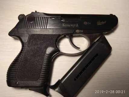 Внешний т