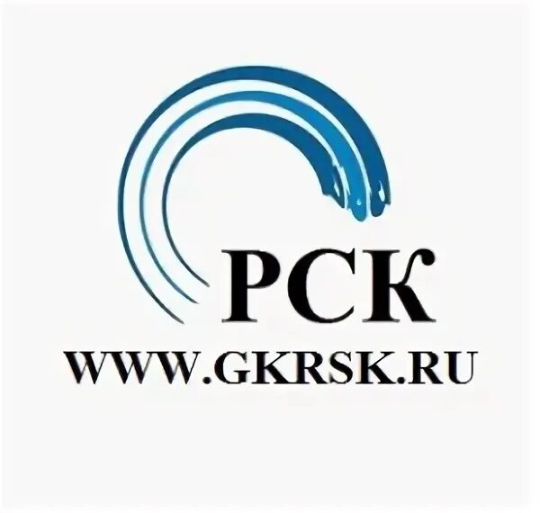 Рск логотип. Рск сайт самара. Рск логотип. Рск логотип. Рск компания новосибирск.