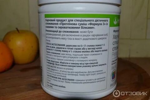 Состав ф 3