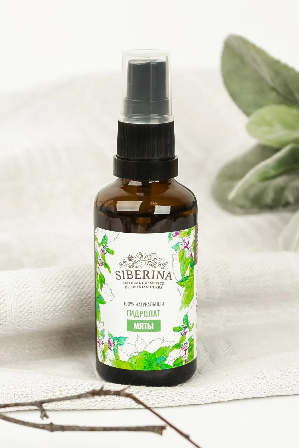 Гидролат из лаванды что это. Розы гидролат, 50 мл. Гидролат лаванда 50 мл. Гидролат что это простыми словами. Гидролат что это простыми словами.