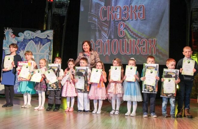 Сказка ишим. Сказка в ладошках ишим 2025. звездочки электростали. star kids ишим. конкурс дети сказка в ладошках ишим 2025.