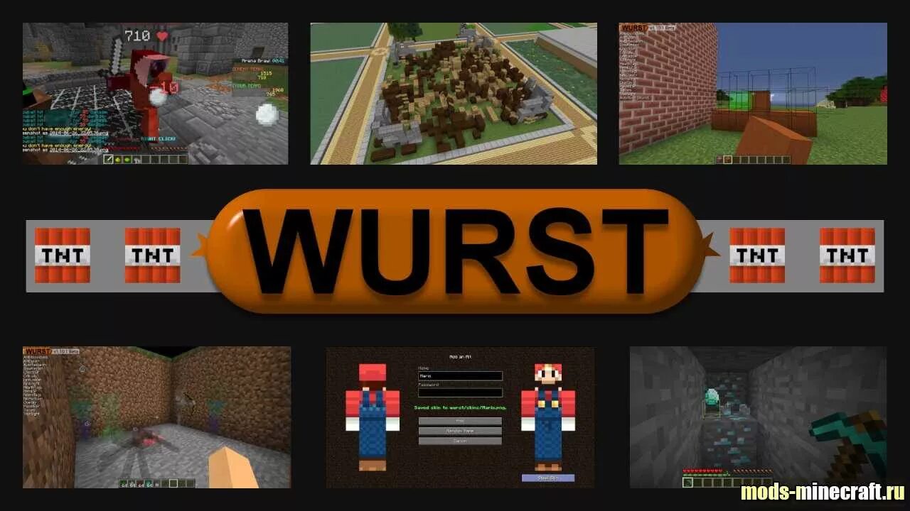 Wurst client. Wurst читы. Wurst Minecraft чит. Wurst 1.16.5. Wurst 1.12.2.