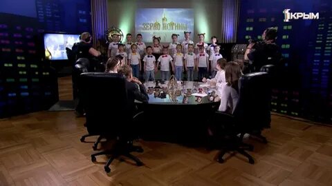 Зерно правды