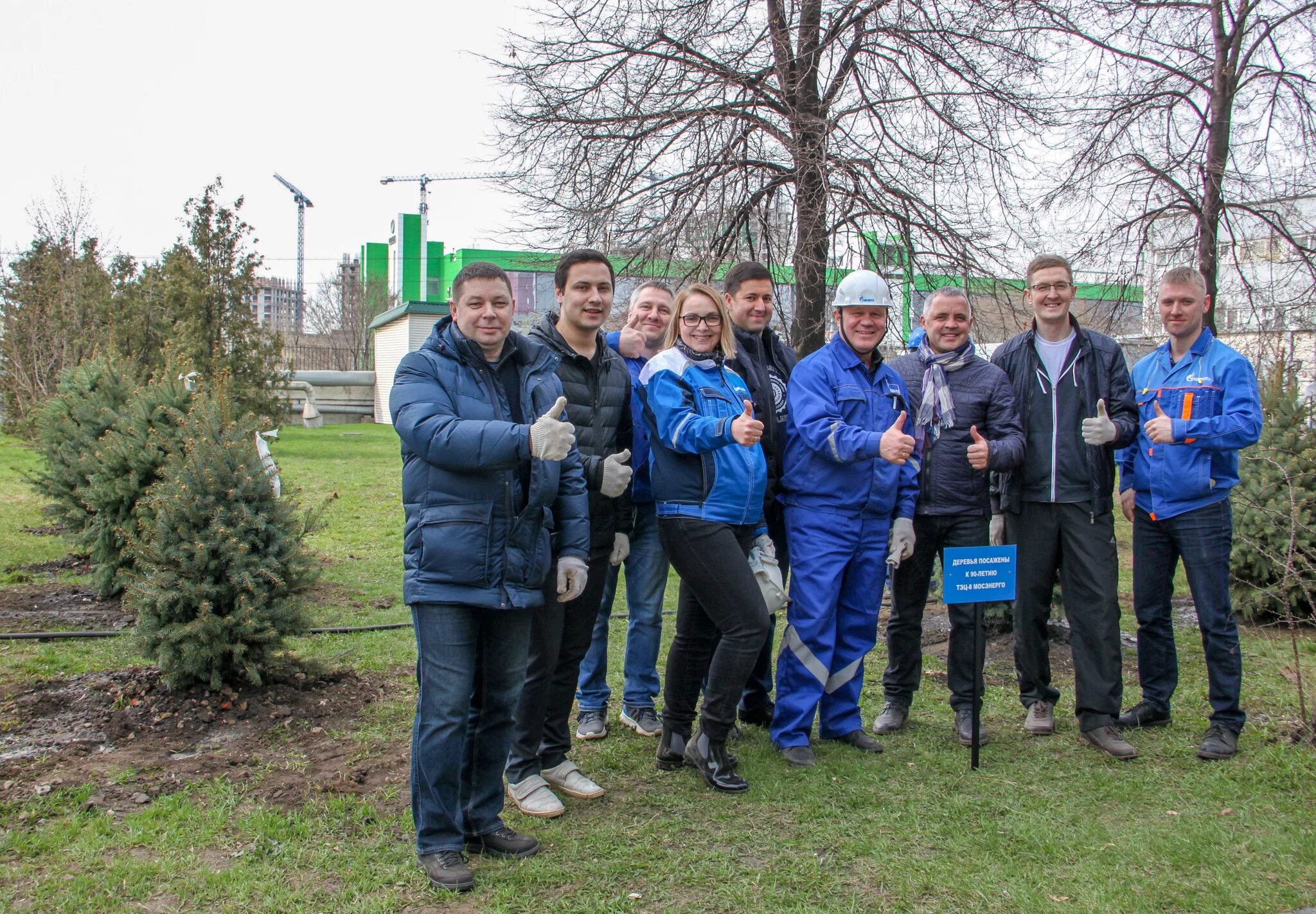 Главный инженер мосэнерго ленёв сергей николаевич. Директор тэц-12 мосэнерго петрухин александр. Линев сергей николаевич мосэнерго. Ленев мосэнерго. Булатов рамис вагизович мэи.