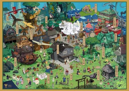 Миядзаки игры