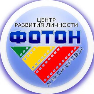 Магазин фотон